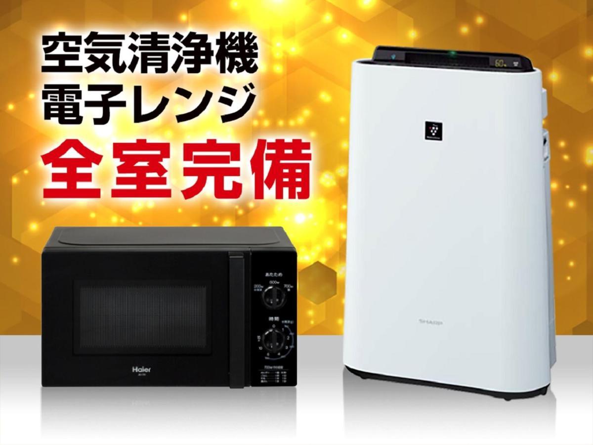 Hotel Livemax Premium Himejieki-Minami Buitenkant foto